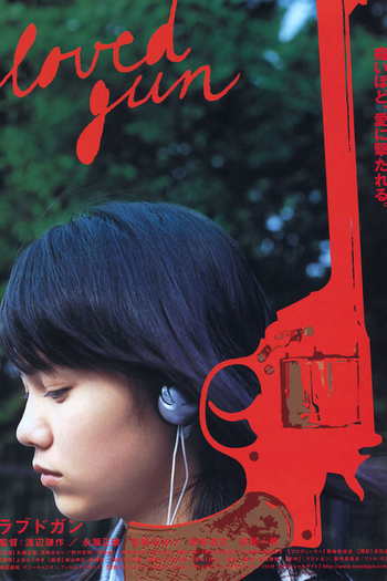  de Filme O Revólver Amado (2004)