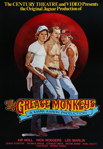 The Grease Monkeys (The Grease Monkeys)