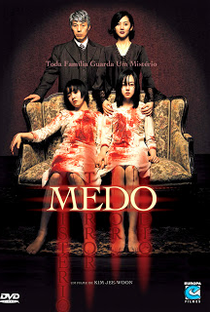 Medo - Poster / Capa / Cartaz - Oficial 7