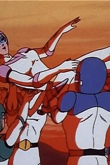 Poster de Episódio The Beautiful Princess's Battle (1981)