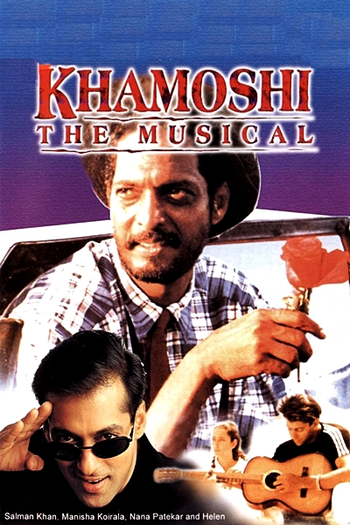  de Filme Khamoshi: The Musical (1996)