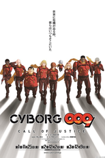 Cyborg 009 - O Chamado da Justiça (Cyborg 009 - Call Of Justice)