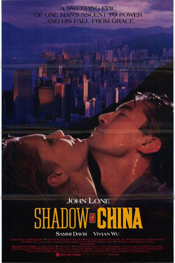  de Filme Sombras da China (1990)