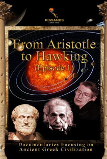 De Aristóteles a Stephen Hawking - Poster / Capa / Cartaz - Oficial 2