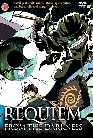 Poster 7 de Série Kousetsu Hyaku Monogatari (2003)