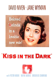 Um Beijo no Escuro - Poster / Capa / Cartaz - Oficial 3