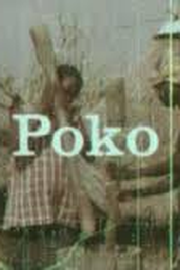 Poster de Curta Poko (1981)