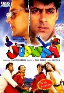 Judwaa (Judwaa)