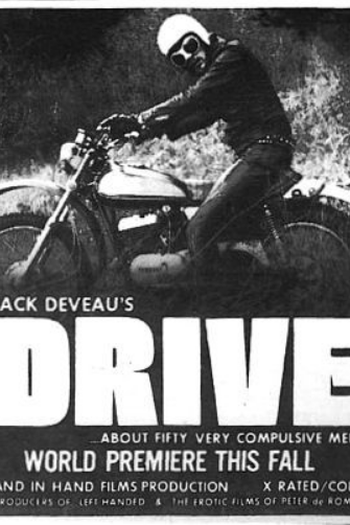  de Filme Drive (1974)