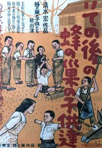 Children of the Beehive: What Happened Next (Sono ato no hachi no su no kodomotachi)