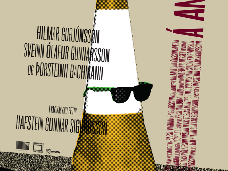 Foto 1 de De Qualquer Forma