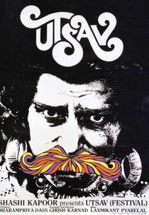 Utsav - Festival (Utsav)