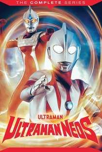 Ultraman Neos - Poster / Capa / Cartaz - Oficial 1