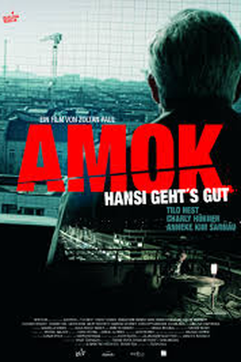 Poster de Filme A Promoção (2014)