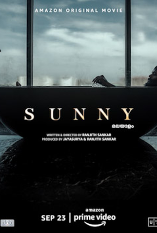 Poster 1 de Filme Sunny (2021)