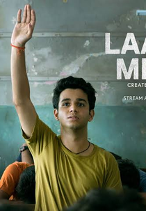 Laakhon Mein Ek (1ª Temporada) (Laakhon Mein Ek (1ª Temporada))