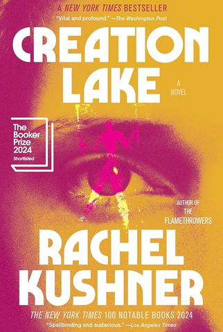 Poster 1 de Filme Creation Lake (2028)