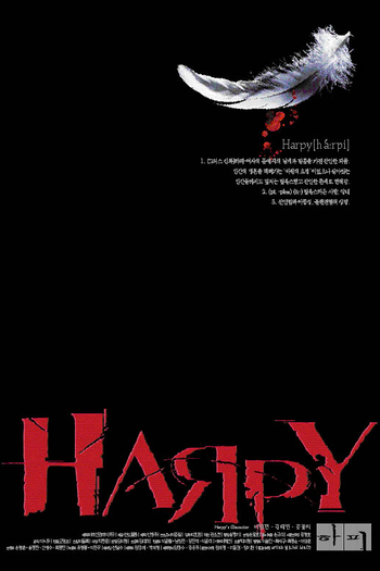  de Filme Harpy (2000)