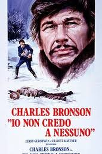  de Filme O Trem do Inferno (1975)