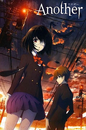 Poster de Série Another (2012)
