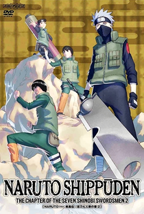 Naruto Shippuden (13ª Temporada) - Poster / Capa / Cartaz - Oficial 1