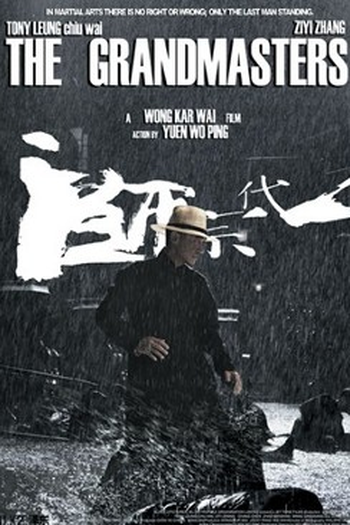  de Filme O Grande Mestre (2013)