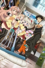 Yūsha ni Narenakatta Ore wa Shibushibu Shūshoku o Ketsui Shimashita. (勇者になれなかった俺はしぶしぶ就職を決意しました。)