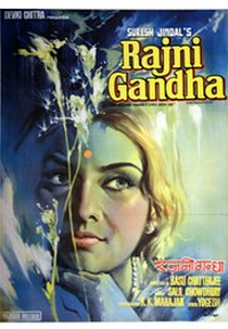 Rajnigandha (Rajnigandha)