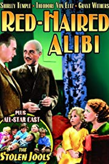 Poster de Filme Red-Haired Alibi (1932)