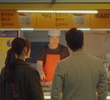 오다가다 그녀