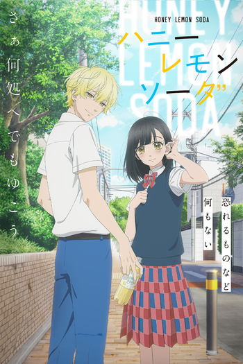Poster de Franquia ハニーレモンソーダ (2025)