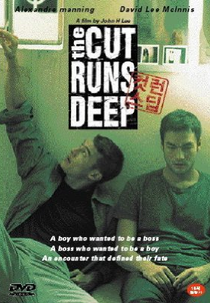 The Cut Runs Deep (The Cut Runs Deep)