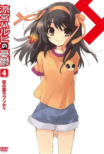 A Melancolia de Suzumiya Haruhi - Poster / Capa / Cartaz - Oficial 9