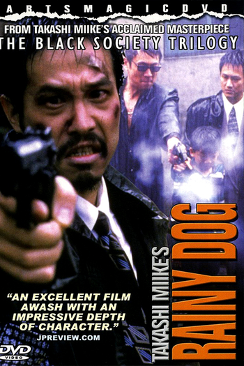  de Filme Rainy Dog (1997)