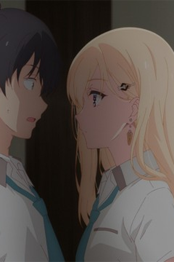 Poster de Episódio 傾向と対策 (2024)