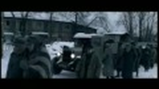 Trailer: Vítimas de Guerra  ( In Tranzit )  Trailer