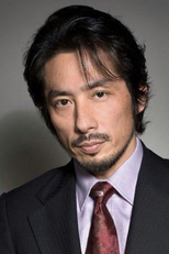 Hiroyuki Sanada