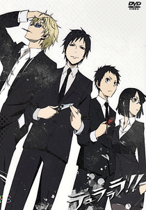 Durarara!! Specials (デュラララ!! スペシャル)