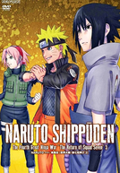 Naruto Shippuden (17ª Temporada) (ナルト- 疾風伝 シーズン17)