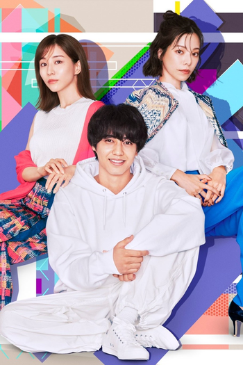  de Série Boyfriend Kourin! (2022)