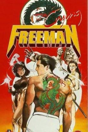  de Filme Crying Freeman 3: Eternal Love (1990)