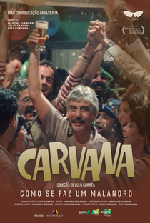 Carvana - Poster / Capa / Cartaz - Oficial 1