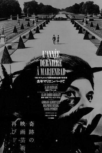  de Filme O Ano Passado em Marienbad (1961)