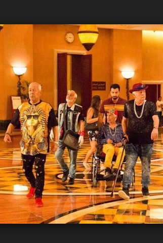 Poster 1 de Filme Shabab Sheyab (2018)