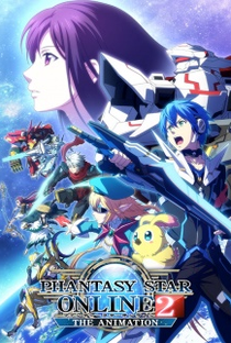 Phantasy Star Online 2 - Poster / Capa / Cartaz - Oficial 1