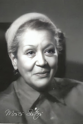 Poster de Curta Moses Sisters Interview (1978)