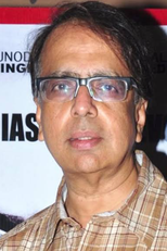 Anant Mahadevan