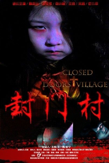  de Filme Portas fechadas  (2014)
