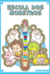 Escola dos Monstros - Poster / Capa / Cartaz - Oficial 1
