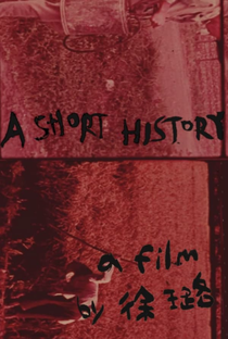 A Short History - Poster / Capa / Cartaz - Oficial 1